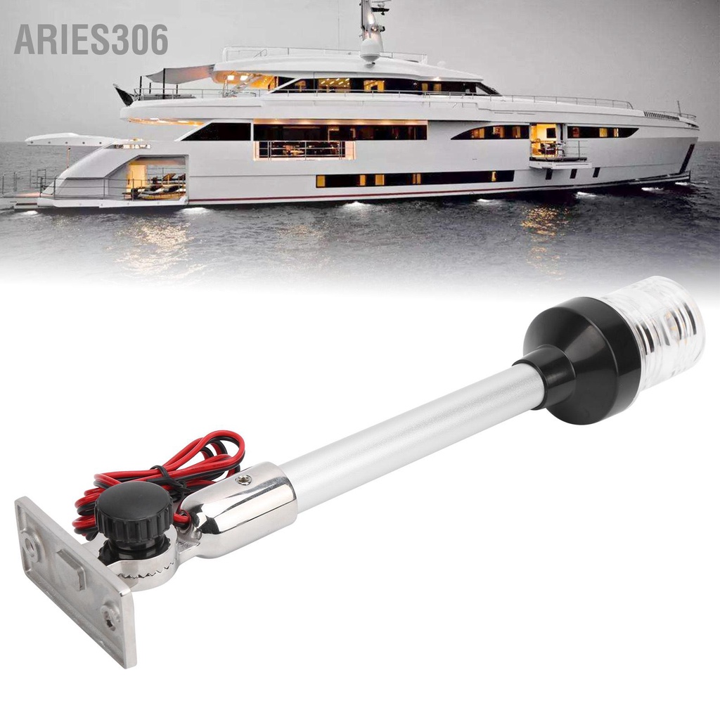 aries306-12in-led-navigation-light-รอบ-sailing-สัญญาณโคมไฟ-360-รอบแสงสำหรับ-marine-เรือ-yacht