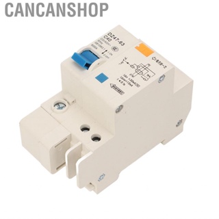 Cancanshop Miniature Circuit Breaker DZ47-63 C40 DIN Rail Short Protective Switch