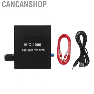 Cancanshop Microphone Amplifier Mic Audio Amp High Gain 1000 Times Amplification Accessory