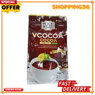 ภาพหน้าปกสินค้าแพคเกจใหม่จ้า V Cocoa By vivi โกโก้ควบคุมน้ำหนัก ของแท้ 100% ซึ่งคุณอาจชอบสินค้านี้