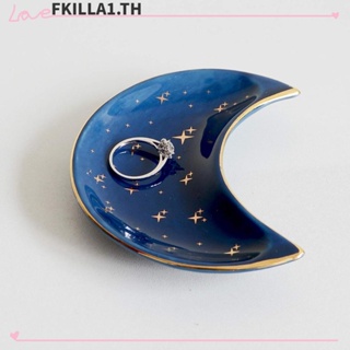 Faccfki ถาดใส่เครื่องประดับ รูปดวงจันทร์ ขนาดเล็ก สีฟ้า ขอบทอง คุณภาพสูง ทําความสะอาดง่าย สําหรับโต๊ะเครื่องแป้ง โต๊ะทานอาหาร