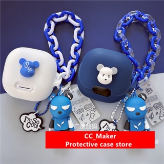 For Anker Soundcore Liberty 4NC Case Soundcore Liberty 4 / Liberty 3 Pro / Liberty Air2 Pro Silicone Soft Case Bracelet Keychain Pendant Cute Bear Life P3 Protective Cover