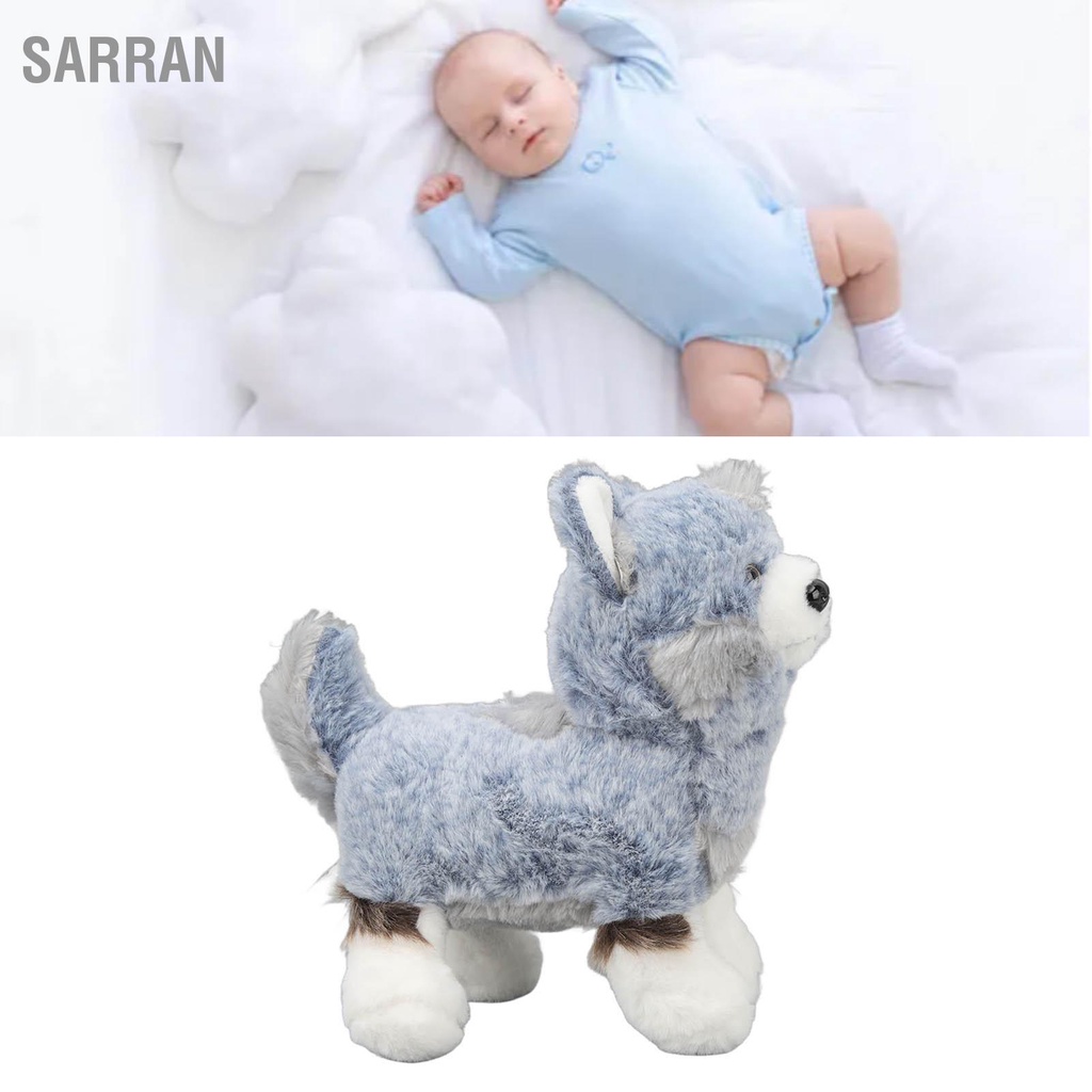 sarran-ตลกน่ารักหมาป่าสุนัขของเล่นตุ๊กตาสำนักงานนุ่มประณีตตุ๊กตาสัตว์ตุ๊กตาตกแต่งบ้านสำหรับเด็กผู้ใหญ่