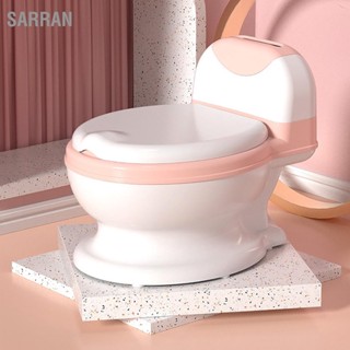  SARRAN เด็กวัยหัดเดิน TRANSITION Potty TRAINER ทำความสะอาดที่ถอดออกได้ป้องกันการลื่น PU เบาะไม่เต็มเต็งการฝึกอบรมห้องน้ำ