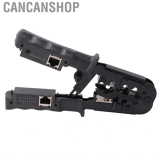 Cancanshop Crimp Cable Test Tool Ratcheting Modular Data Crimper Non Damage Firm Connection for  Maintenance