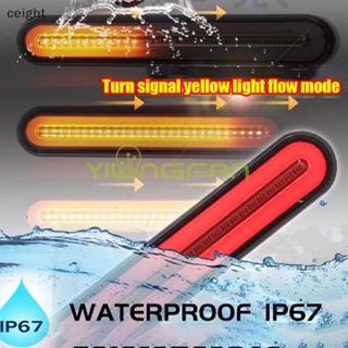 [ceight] 3 in 1 ไฟเบรกนีออน LED 12-24V สําหรับรถบรรทุก รถพ่วง