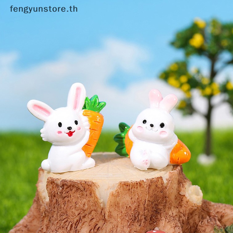 yunstore-ฟิกเกอร์เรซิ่น-รูปกระต่ายจิ๋วน่ารัก-สําหรับตกแต่งบ้านตุ๊กตา