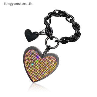 Yunstore พวงกุญแจหนัง ไมโครไฟเบอร์ จี้รูปหัวใจ ประดับเพชรเทียม สําหรับผู้หญิง 1 ชิ้น
