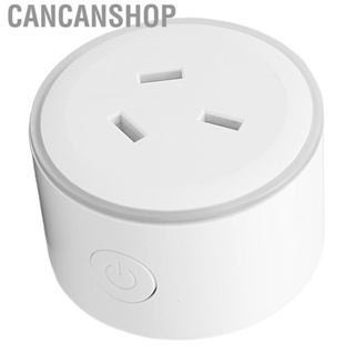 Cancanshop Smart Socket  Timing Plug for Office