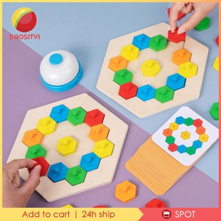 [Baosity1] บล็อกไม้ปริศนา รูปมอนเตสซอรี่ สีสันสดใส ของเล่นเสริมการเรียนรู้ สําหรับเด็กผู้ชาย และเด็กผู้หญิง อายุ 4-8 ปี