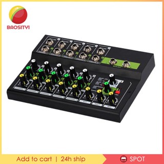 [Baosity1] เครื่องผสมเสียงสตูดิโอ คอนโซลผสมเสียง 10 ช่องสัญญาณ ควบคุมเสียง สําหรับ DJ บันทึก