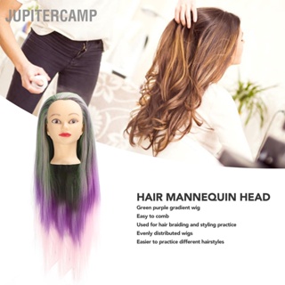 JUPITERCAMP สีเขียวสีม่วงGradientวิกผมผมMannequin Head Hairdressingจัดแต่งทรงผมการฝึกอบรมBraiding Practiceตุ๊กตาหัว