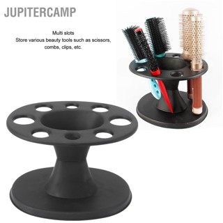 JUPITERCAMP Professional Salon Combs จัดเก็บหลายช่องรอบรูปคลิปผู้ถือเฉือน Rack สีดำ