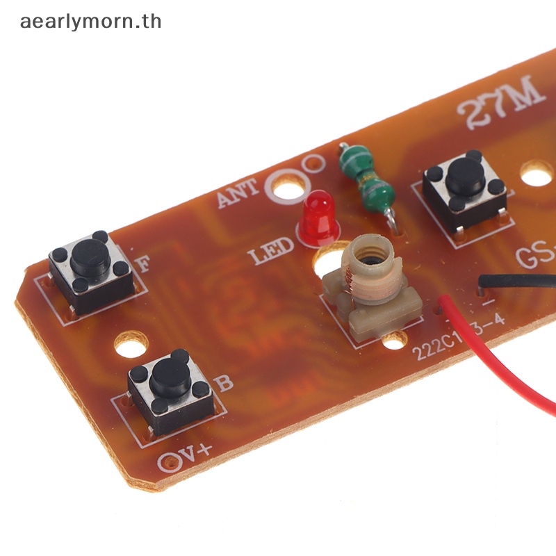 บอร์ดรับส่งสัญญาณ-pcb-aa-4ch-27mhz-สําหรับรถบังคับ-th