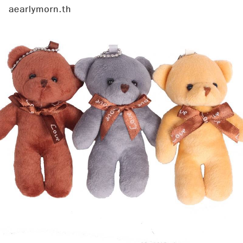 aa-ตุ๊กตาหมีเท็ดดี้-ผ้ากํามะหยี่ขนนิ่ม-ขนาดเล็ก-12-ชิ้น-ต่อล็อต-th