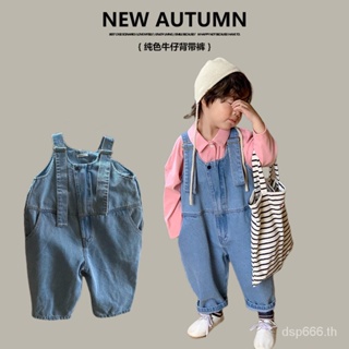 Zuo Xiaoran childrens clothing 2023 autumn new denim suspender pants IEIJ