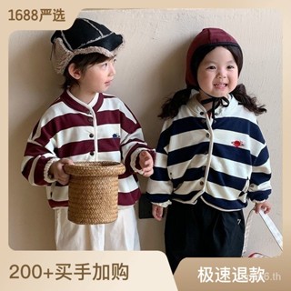 New childrens clothing 2023 autumn and winter New Korean style boys and girls striped knitwear childrens embroidered sweater SJWG