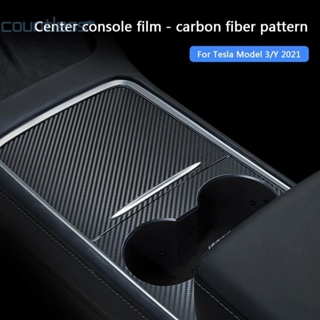 สติกเกอร์คาร์บอนไฟเบอร์ PVC สําหรับ Tesla Model 3 Y 2021 [countless.th]