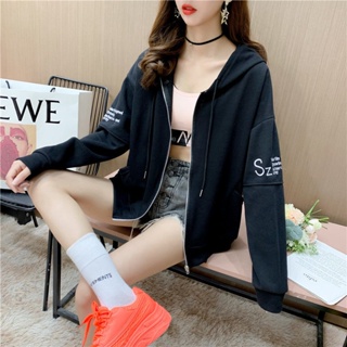 997 Korean style loose cardigan hoodie early spring autumn thin long top sweater