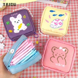 Taidu กระเป๋าถือ ลายการ์ตูนน่ารัก กันน้ํา ระบายอากาศ ทนต่อการสึกหรอ สําหรับนักเรียนหญิง