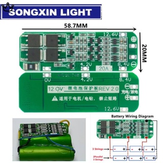 Ydeath บอร์ดชาร์จแบตเตอรี่ลิเธียม 3S 20A Li-ion 18650 PCB BMS สําหรับมอเตอร์สว่าน 12.6V Lipo Cell Module 64x20x3.4 มม.