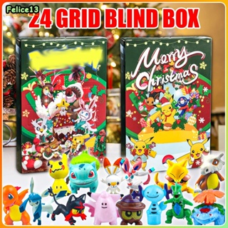 24ชิ้น/กล่องน่ารักMini Pokemonตุ๊กตาAction Figuresกล่องตาบอดBulbasaur Pikachuของเล่นเด็กวันเกิดXmas Surpriseของขวัญ-FE