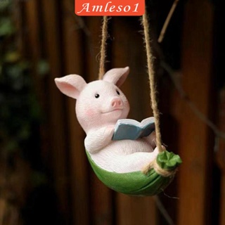 [Amleso1] รูปปั้นหมูน่ารัก สําหรับตกแต่งสวนหลังบ้าน