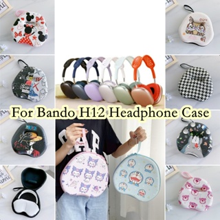 【Case Home】เคสหูฟัง ลายการ์ตูน สําหรับ Bando H12 H12