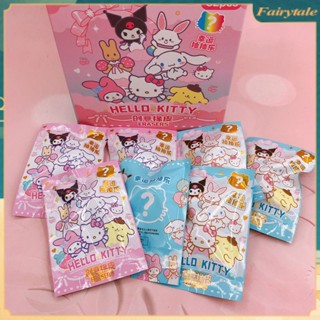 ❀ Sanrio อะนิเมะ 3d ยางลบการ์ตูนน่ารักเครื่องเขียนนักเรียนยางลบกล่องตาบอด Hello Kitty Melody Kuromi Cinnamoroll เครื่องเขียนยางยางลบของเล่นของขวัญ