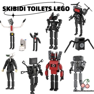 Skibidi toilet บล็อคตัวต่อ รูปหุ่นยนต์ Titan สําหรับห้องสุขา