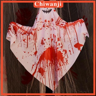 [Chiwanji] จี้แขวนตกแต่งฮาโลวีน สีขาว สําหรับหน้าต่าง