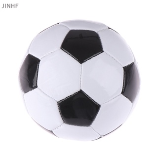 [BestBuyshop] ใหม่ ลูกบอลฟุตบอล PVC ไซซ์ 2 สีดํา และสีขาว สําหรับเด็ก 1 ชิ้น