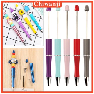 [Chiwanji] ปากกาลูกลื่น 1.0 มม. หมึกสีดํา สําหรับเด็กนักเรียน DIY 5 ชิ้น