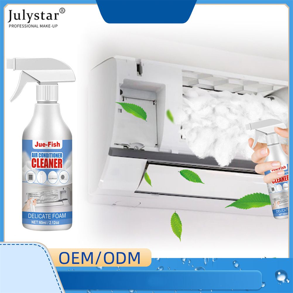 julystar-jue-fish-น้ำยาล้างแอร์-เครื่องปรับอากาศในครัวเรือน-แบบตะขอ-ไม่ต้องถอด-ไม่ต้องซัก-กำจัดกลิ่น-และขจัดตะกรัน-โฟมล้างแอร์