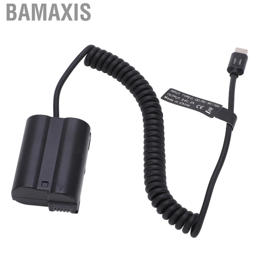 bamaxis-type-c-fully-decoded-dummy-with-en-el15-spring-cable-kit