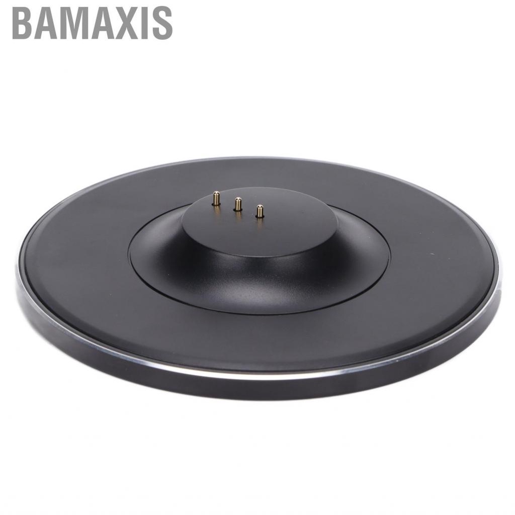 bamaxis-charging-dock-compact-for-home-speaker