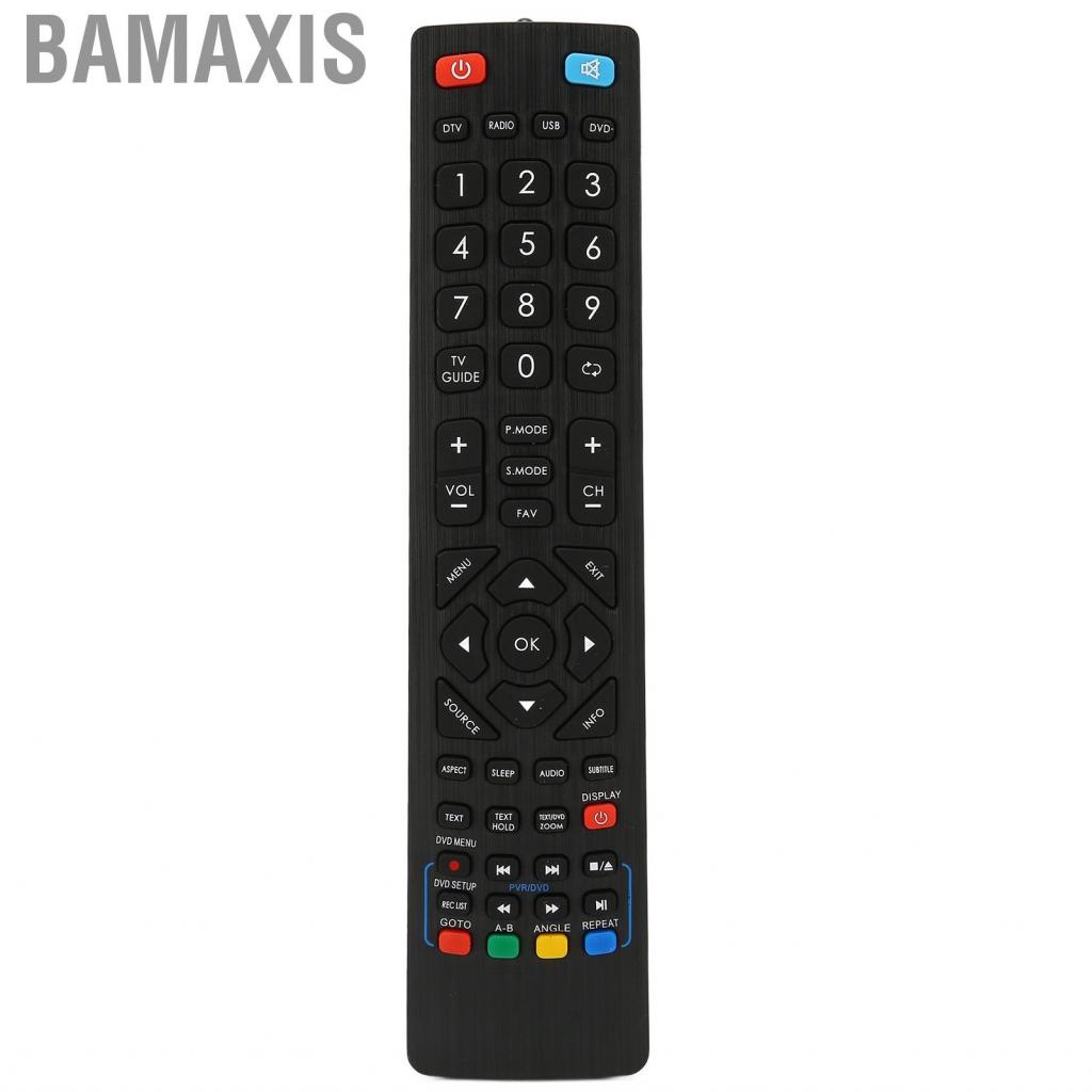 bamaxis-replacement-lcd-tv-for-23-157i-gb-3b-hbcdup-controller
