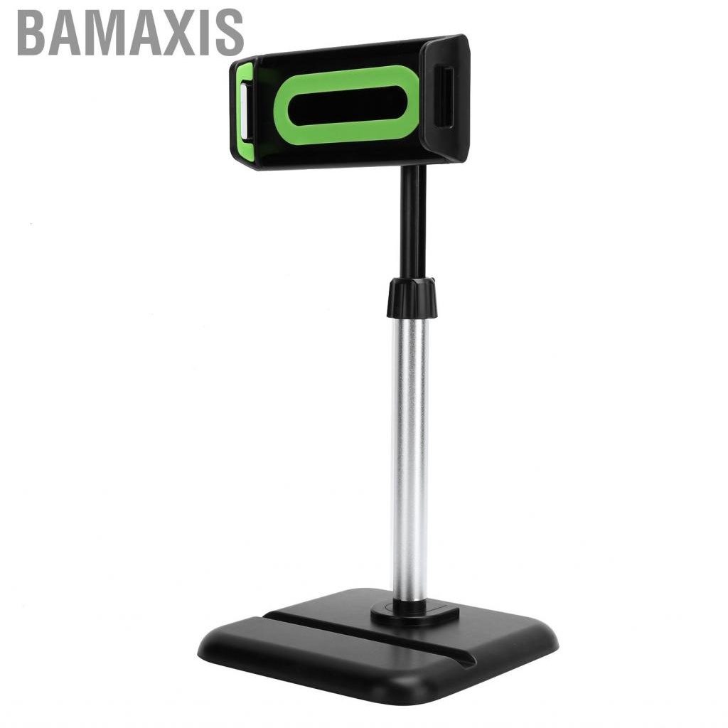 bamaxis-lifting-bracket-rotating-portable-tablet-stand-easy-to-use-for-class-room