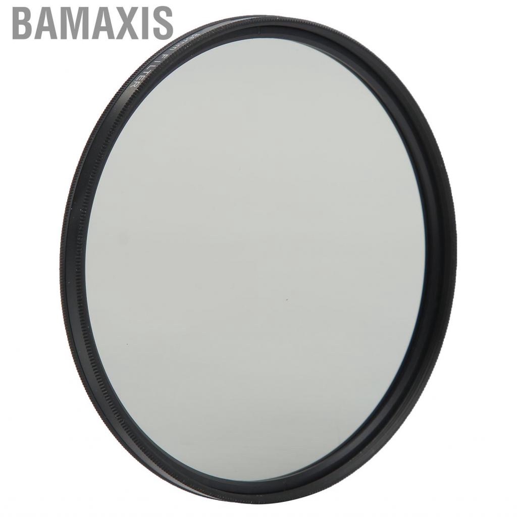 bamaxis-lens-filter-circular-polarizer-for-lenses-dustproof