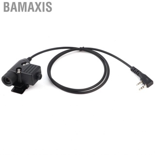 Bamaxis Adapter Cable ABS+Metal Two-Way  Accessories Portable