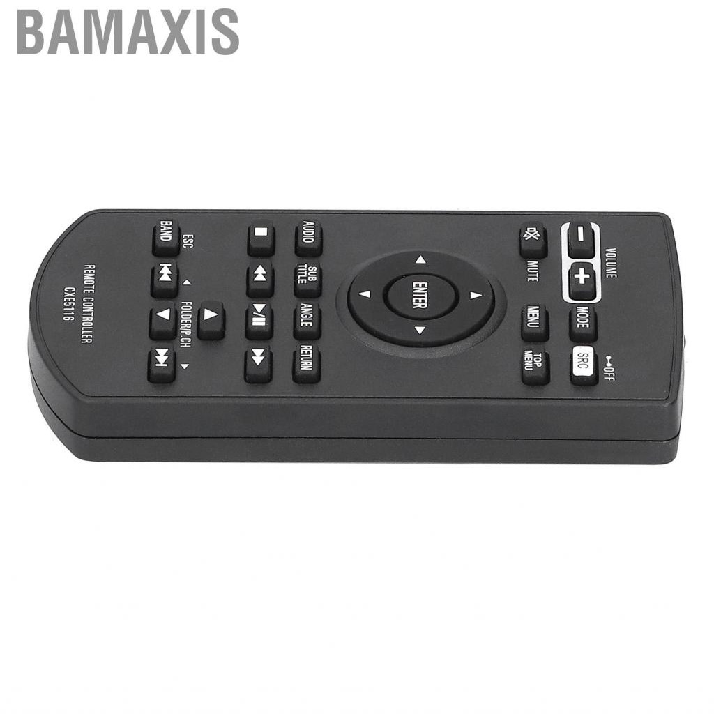 bamaxis-replacement-for-car-dvd-nav-avh-p2400bt-avh-x7500bt