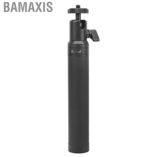 Bamaxis Portable Extension Rod  AntiSlip Handle Design For