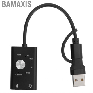 Bamaxis TypeC To  Card 7 Channel  External 2 In