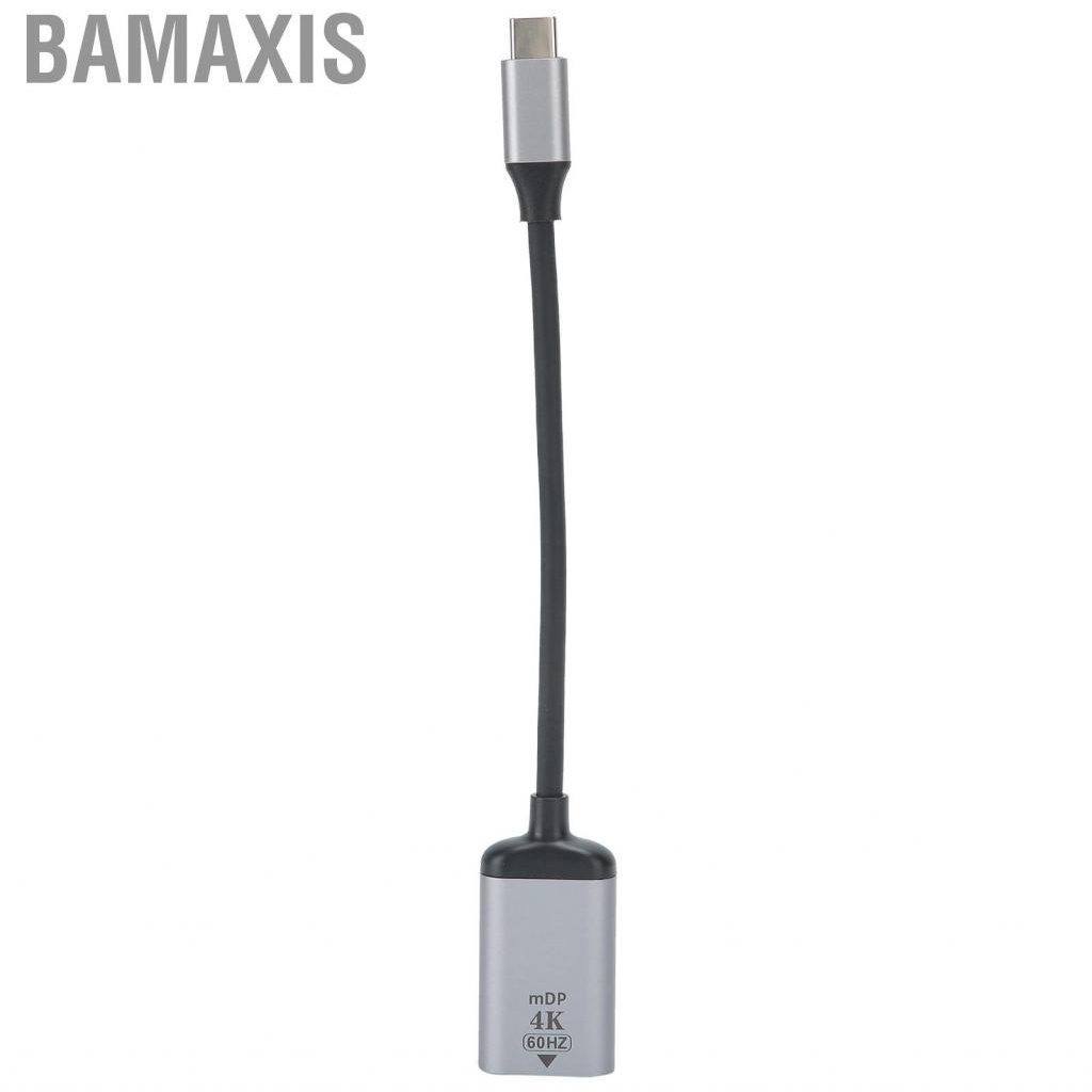 bamaxis-type-c-male-to-mini-dp-adapter-type-c-cable-for-os-x-android-windows