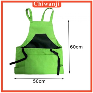 [Chiwanji] ผ้ากันเปื้อน อเนกประสงค์ กันน้ํา ปรับได้ สําหรับเก็บเกี่ยวผัก ผลไม้
