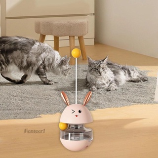 [Fenteer1] ของเล่นแก้วทัมเบลอร์ อาหารรั่ว สําหรับสัตว์เลี้ยง สุนัข แมว