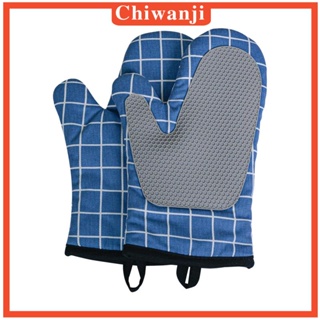 [Chiwanji] ถุงมือซิลิโคน ทนทาน สําหรับเตาอบบาร์บีคิว ตั้งแคมป์