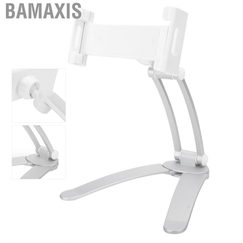 bamaxis-tablet-mounting-bracket-durable-adjustable-metal-phone-stand-white-for-fixing-holder-smart-read
