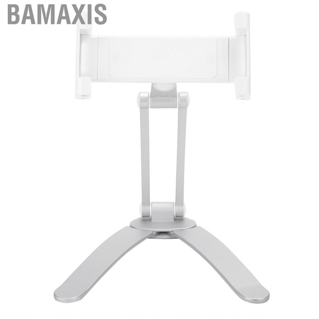 bamaxis-tablet-mounting-bracket-durable-adjustable-metal-phone-stand-white-for-fixing-holder-smart-read