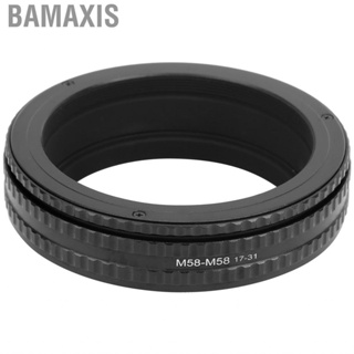 Bamaxis Aluminium Alloy Focusing Tube Lens Compact and Portable Camping for Travel